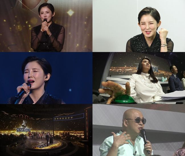 [사진=MBN 제공] '라스트 싱어'에 조엘라가 출연한다. 