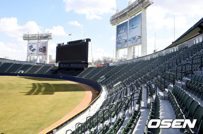 외야석 좌석이 달라진 잠실구장. /youngrae@osen.co.kr