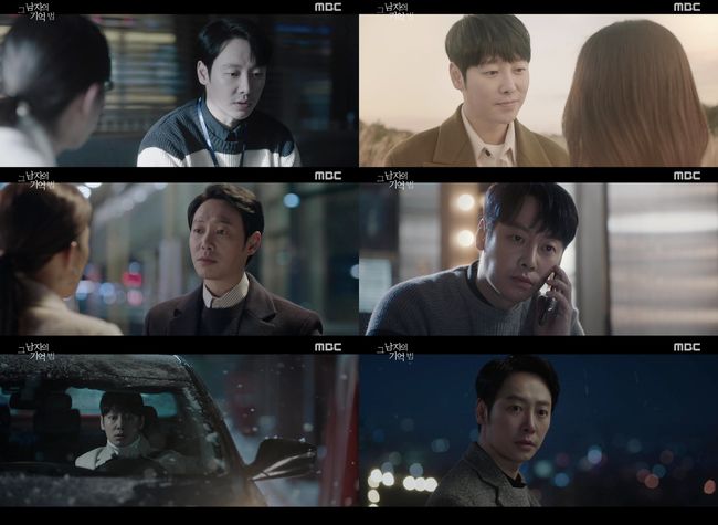 [사진=MBC 제공] '그 남자의 기억법'에서 배우 김동욱이 열연 중이다.