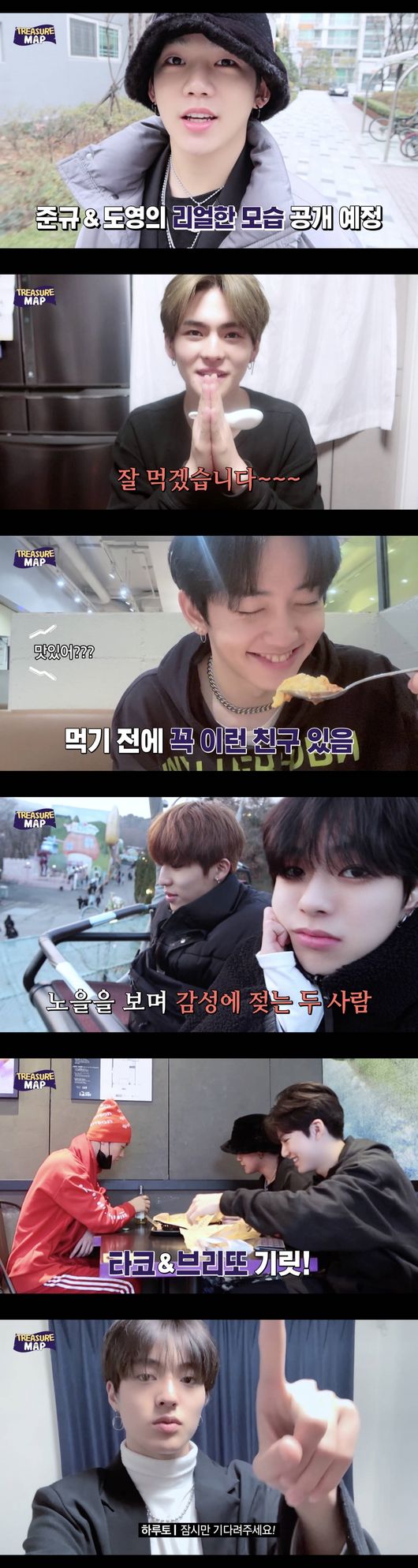 YG엔터테인먼트 제공