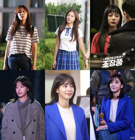 위 엔터테인먼트 제공