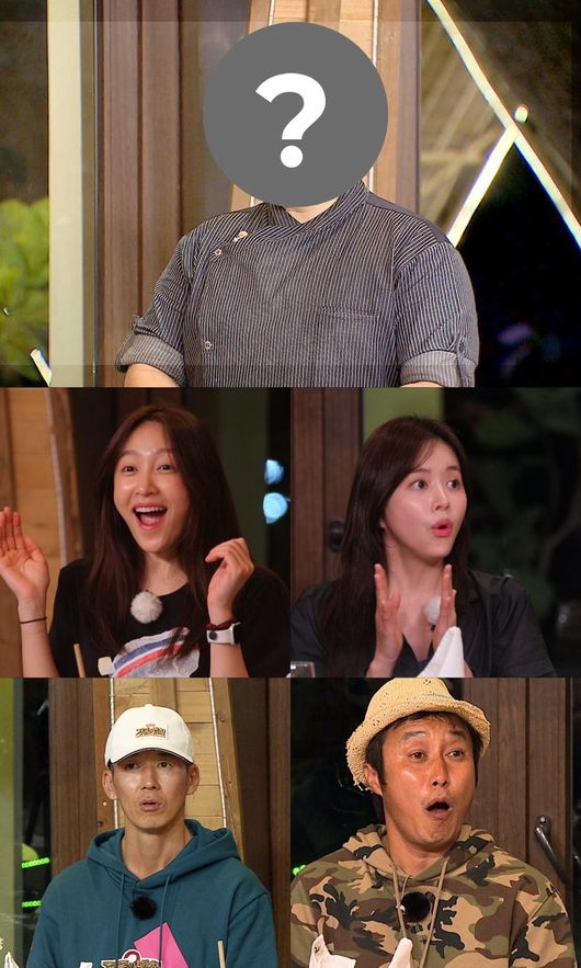 SBS 제공