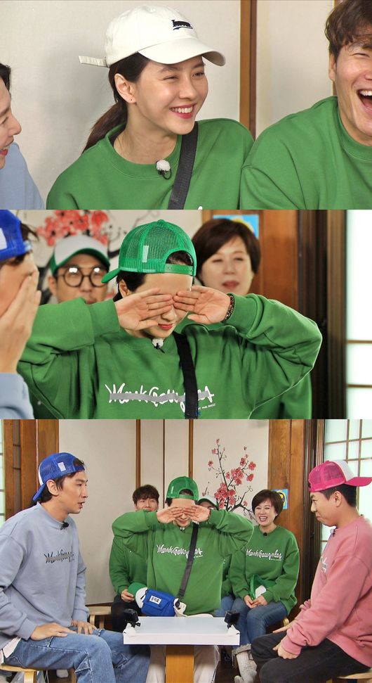SBS 제공