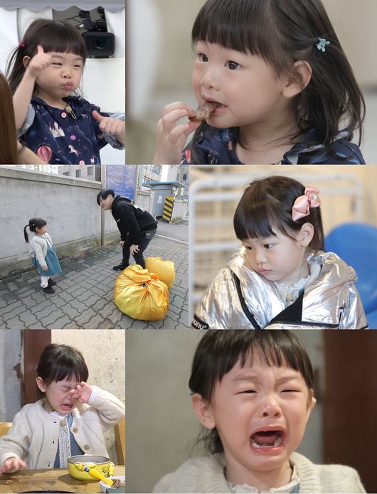 KBS 제공