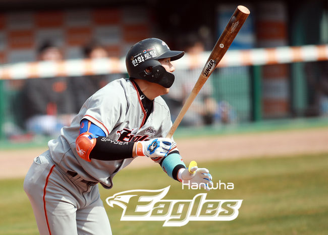 [사진] 하주석 /한화 이글스 제공