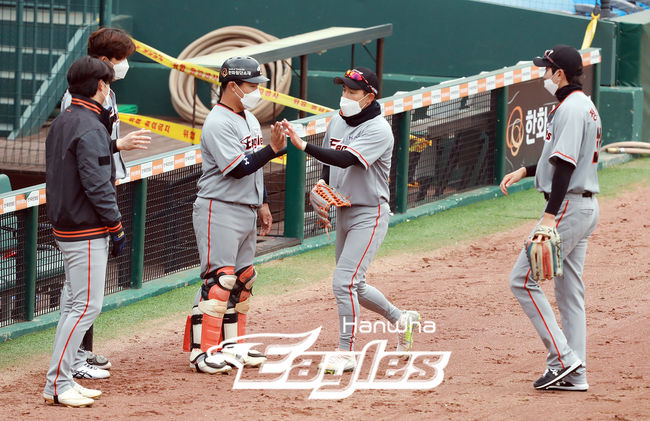 [사진] 한화 이글스 제공
