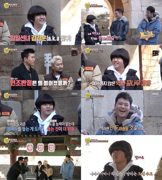 [사진=MBC 제공] '선을 넘는 녀석들-리턴즈'에서 김강훈이 맹활약했다.