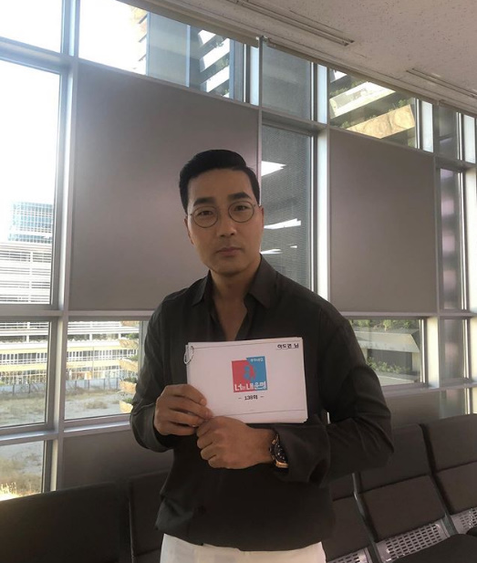 하도권 SNS