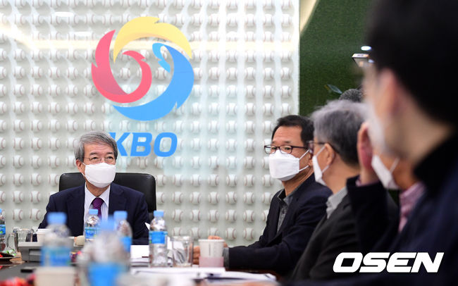 KBO 정운찬 총재와 10개 구단 사장 등이 참석해 회의를 하고 있다. /jpnews@osen.co.kr 