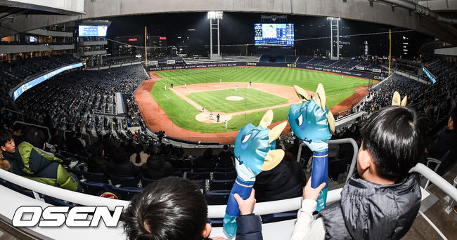 [사진] OSEN DB
