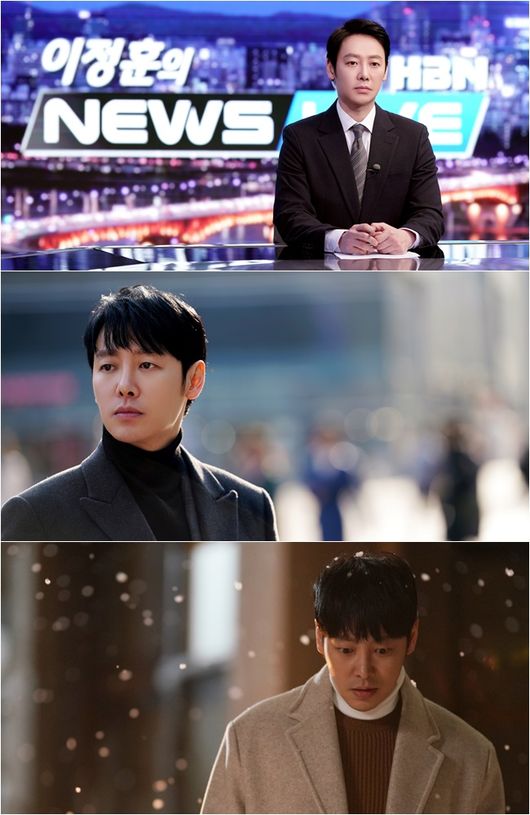 [사진=MBC 제공] '그 남자의 기억법'에서 배우 김동욱이 열연 중이다.