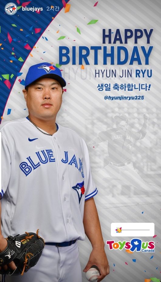 [사진] 토론토 블루제이스 공식 SNS 제공 