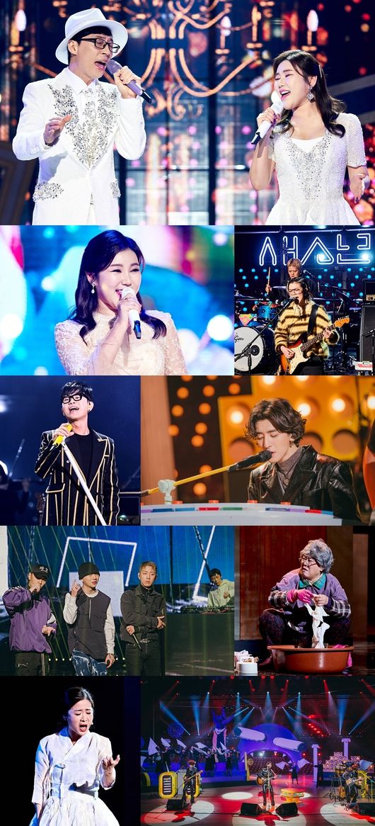[사진=MBC 제공] '놀면 뭐하니?'에서 유산슬, 송가인, 잔나비, 이승환 등 내로라하는 가수들이 방구석 콘서트를 위해 뭉친다. 