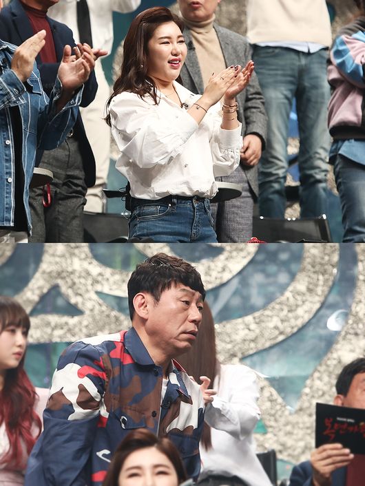 [사진=MBC 제공] 송가인이 '복면가왕'에서 실력파 도전자 등장에 놀란다.