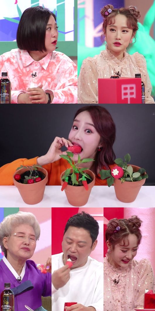 KBS 제공