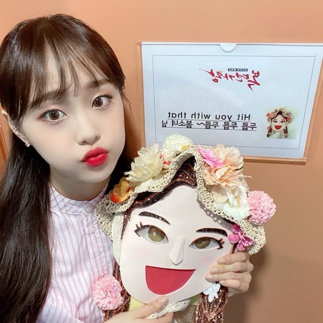 이달의 소녀 인스타그램