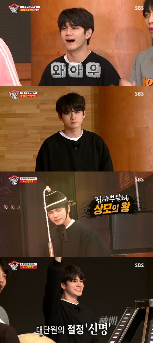 방송화면 캡처
