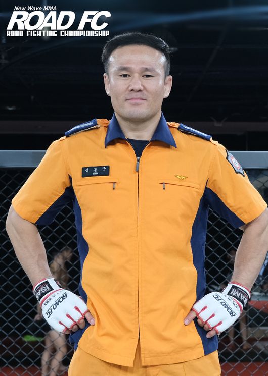 [사진] 로드FC 제공.