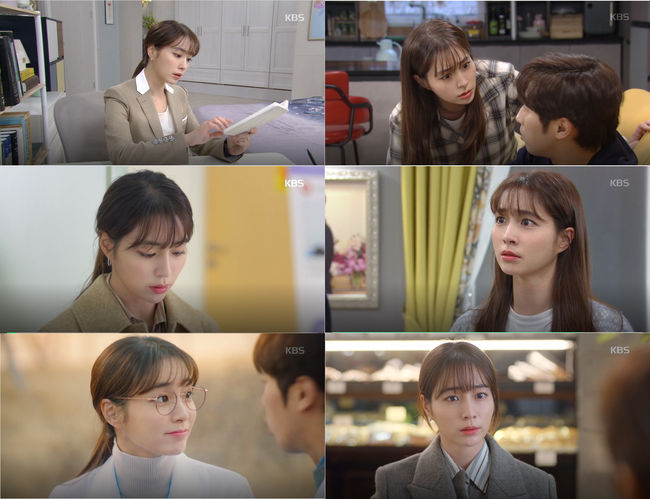 방송화면 캡처