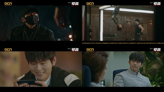 방송화면 캡처
