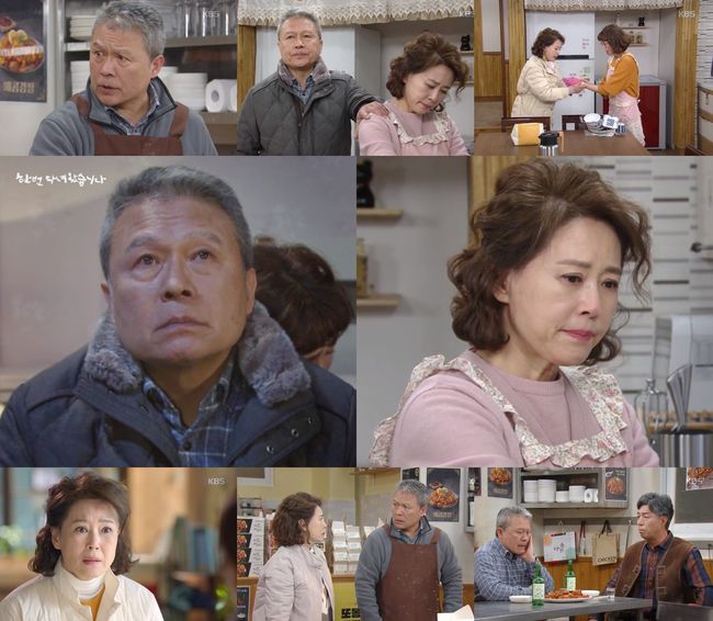 방송화면 캡처