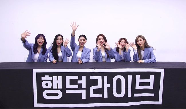 '더쇼' 제공