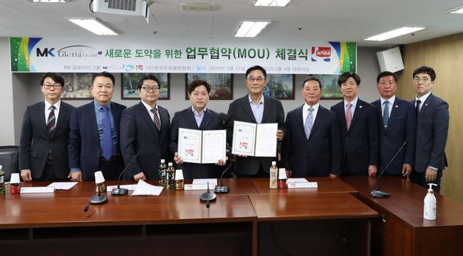 [사진]한국프로볼링협회 제공