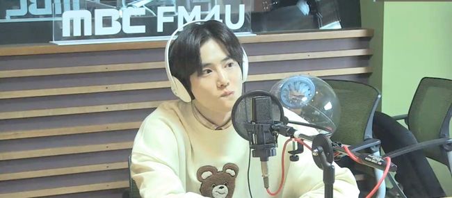 '정오의 희망곡' 보이는 라디오 방송화면 캡처