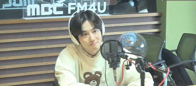 '정오의 희망곡' 보이는 라디오 방송화면 캡처