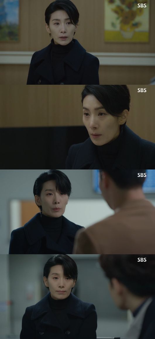 '아무도 모른다' 방송화면