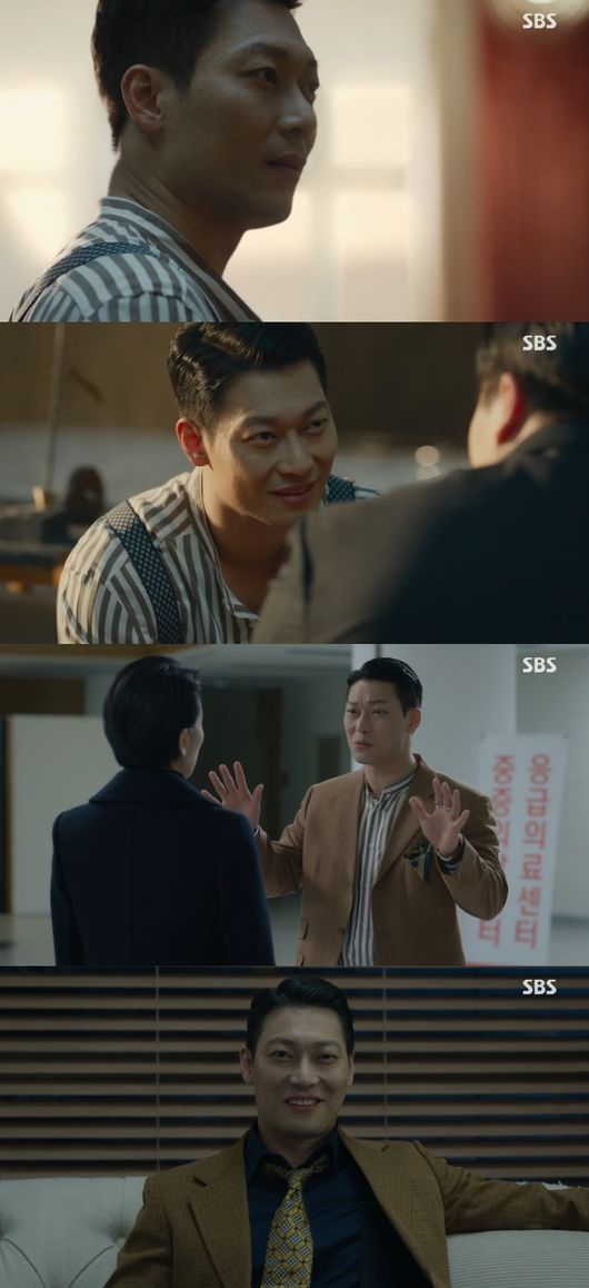 '아무도 모른다' 방송화면