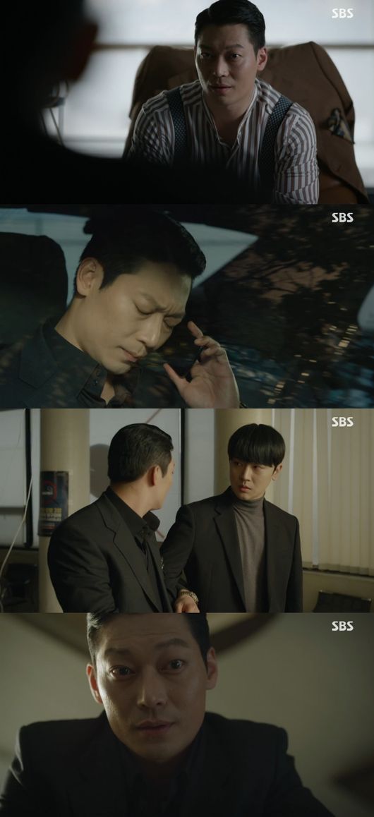 '아무도 모른다' 방송화면