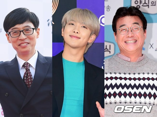 유재석-방탄소년단 RM-백종원. OSEN DB
