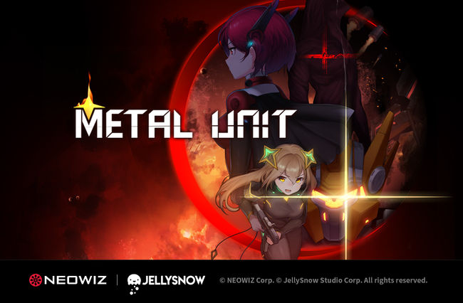 네오위즈 제공.