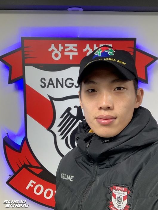 [사진] 상주 제공