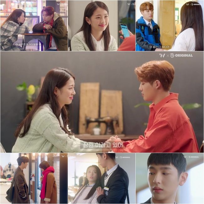 방송화면 캡처