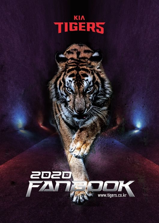 [사진] KIA 타이거즈 제공
