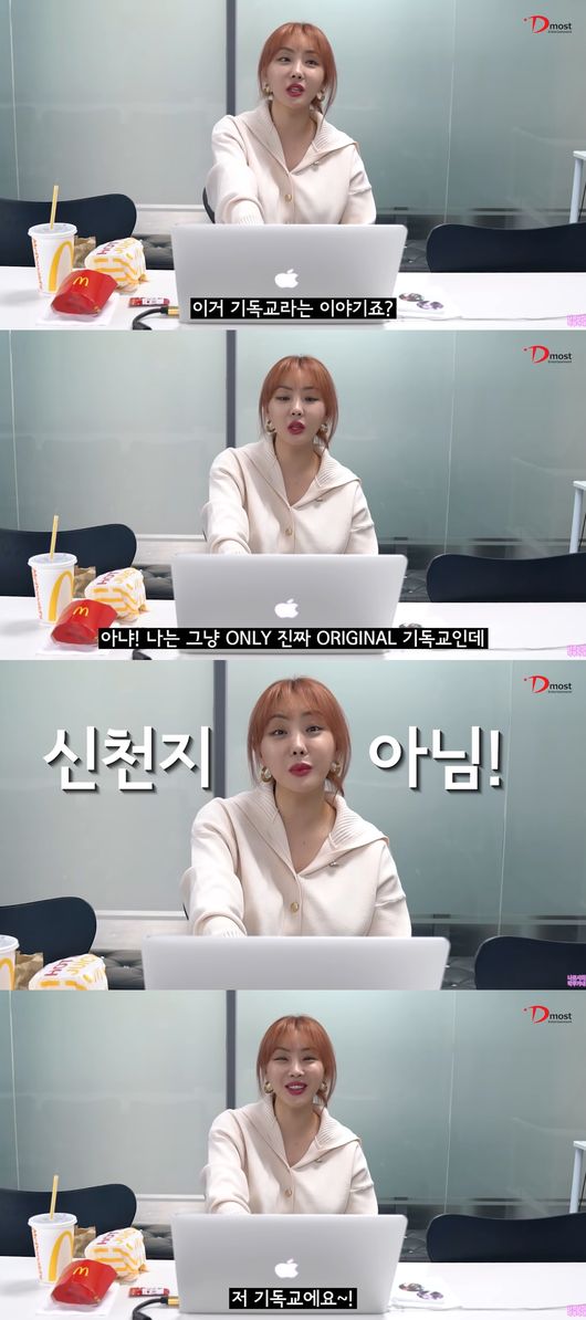 유튜브 영상 캡처