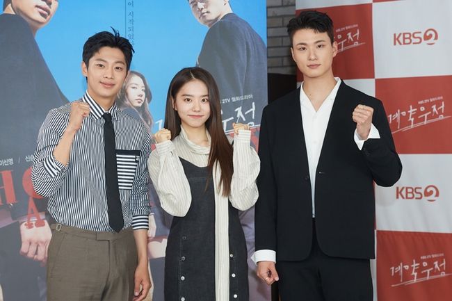 KBS 제공