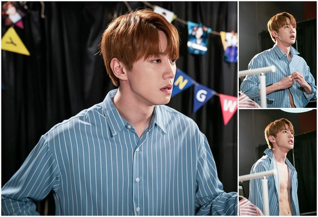 SBS 제공