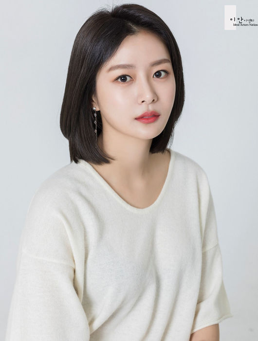 이안이엔티 제공