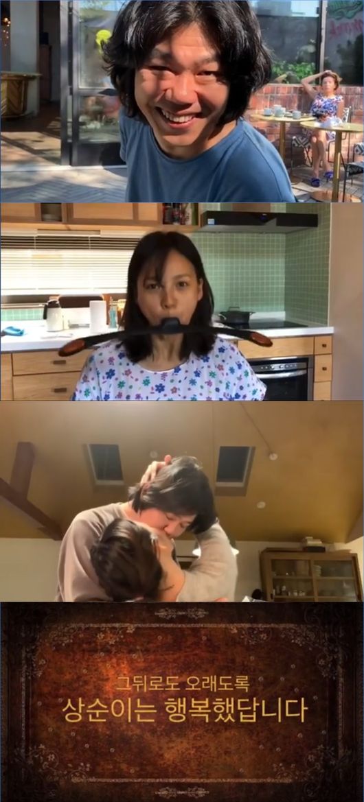 이효리 인스타그램