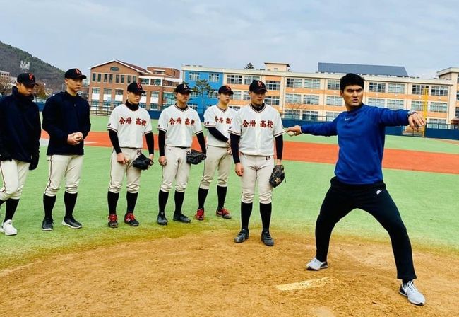 [사진] 박찬호 인스타그램 캡처