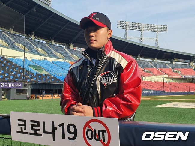 LG 신인 투수 김윤식. /orange@osen.co.kr