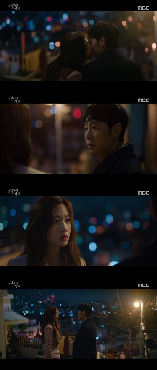 방송화면 캡처