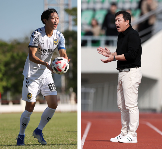 [사진] 연맹 제공.