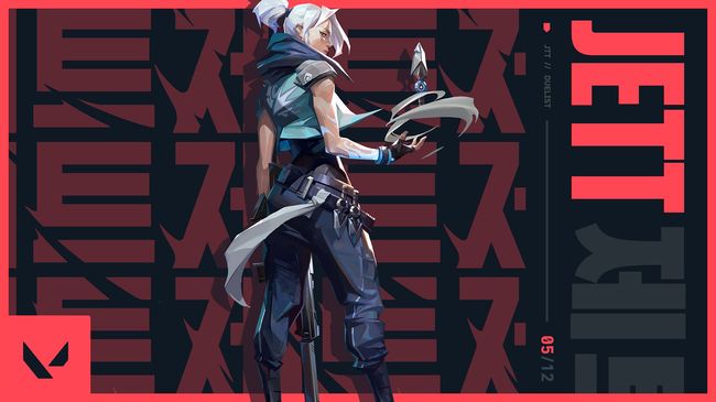 라이엇게임즈 제공.