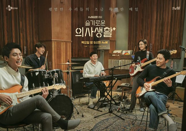 tvN