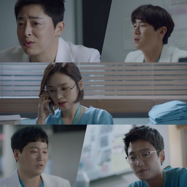 '슬기로운 의사생활' 방송화면 캡처