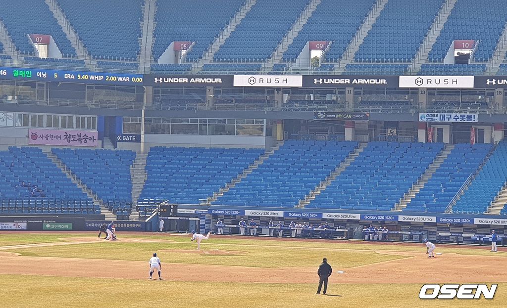 삼성의 자체 평가전 /what@osen.co.kr